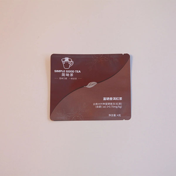 The Versatility of Aluminum Foil Pouches